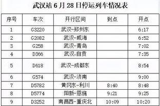 唐斯：作为多米尼加人能够拿下一场胜利 我感到无比自豪